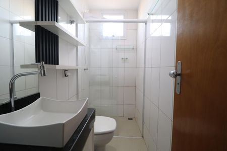 Apartamento para alugar com 78m², 2 quartos e 1 vagaBanheiro Social