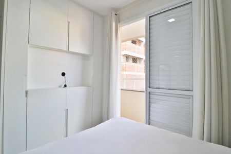 Apartamento para alugar com 78m², 2 quartos e 1 vagaQuarto 2