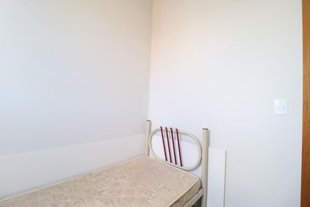 Apartamento para alugar com 78m², 2 quartos e 1 vagaQuarto 1