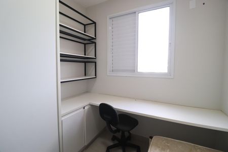 Apartamento para alugar com 78m², 2 quartos e 1 vagaQuarto 1