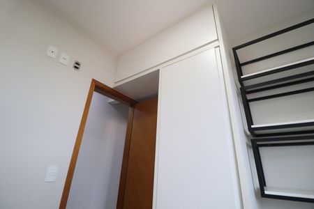 Apartamento para alugar com 78m², 2 quartos e 1 vagaQuarto 1