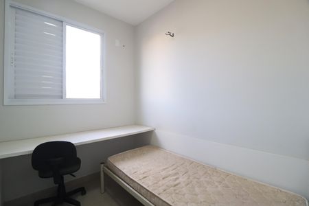 Apartamento para alugar com 78m², 2 quartos e 1 vagaQuarto 1