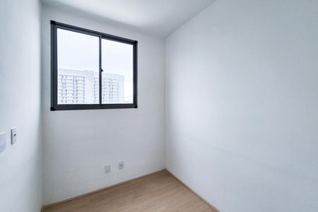Apartamento à venda com 45m², 2 quartos e sem vaga Apartamento à venda com 45m², 2 quartos e sem vagaQuarto 2