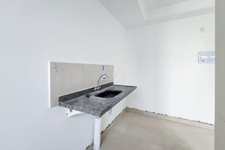 Apartamento à venda com 45m², 2 quartos e sem vaga Apartamento à venda com 45m², 2 quartos e sem vagaCozinha