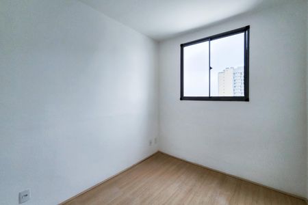 Apartamento à venda com 45m², 2 quartos e sem vaga Apartamento à venda com 45m², 2 quartos e sem vagaQuarto 2