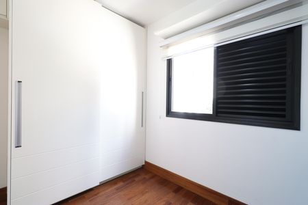 Apartamento para alugar com 98m², 2 quartos e 2 vagasSuíte 1