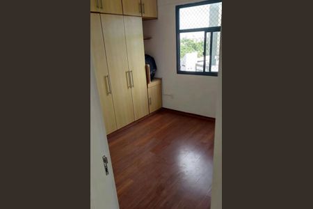 Apartamento para alugar com 110m², 4 quartos e 2 vagas Apartamento para alugar com 110m², 4 quartos e 2 vagasQuarto 1
