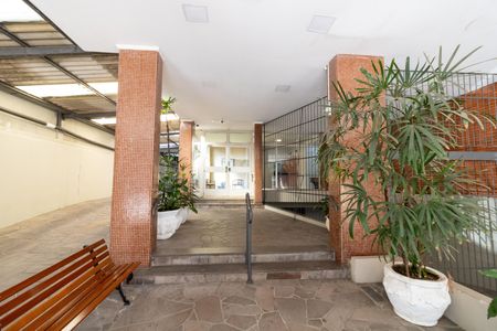Apartamento à venda com 121m², 3 quartos e 1 vaga Apartamento à venda com 121m², 3 quartos e 1 vagaHall de entrada
