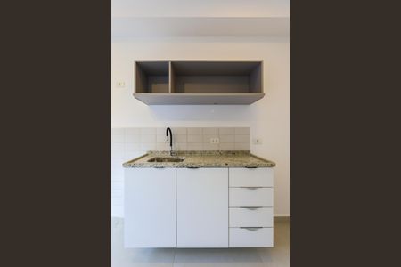 Apartamento para alugar com 29m², 1 quarto e 1 vaga Apartamento para alugar com 29m², 1 quarto e 1 vagaCozinha