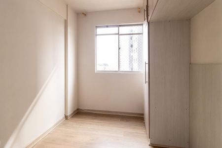 Apartamento à venda com 71m², 3 quartos e 1 vaga Apartamento à venda com 71m², 3 quartos e 1 vagaQuarto 1