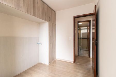 Apartamento à venda com 71m², 3 quartos e 1 vaga Apartamento à venda com 71m², 3 quartos e 1 vagaQuarto 1