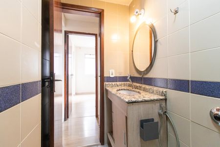 Apartamento à venda com 71m², 3 quartos e 1 vaga Apartamento à venda com 71m², 3 quartos e 1 vagaBanheiro Social