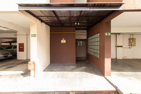 Apartamento à venda com 71m², 3 quartos e 1 vaga Apartamento à venda com 71m², 3 quartos e 1 vagaEntrada