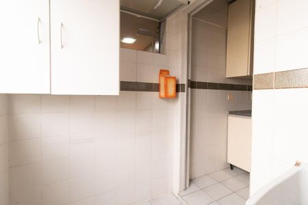 Apartamento à venda com 71m², 3 quartos e 1 vaga Apartamento à venda com 71m², 3 quartos e 1 vagaÁrea de Serviço