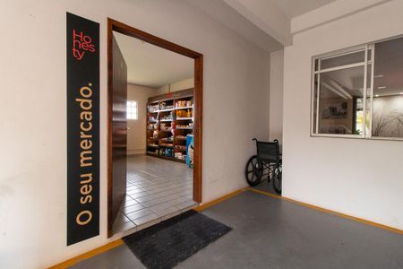 Apartamento à venda com 71m², 3 quartos e 1 vaga Apartamento à venda com 71m², 3 quartos e 1 vagaÁrea comum