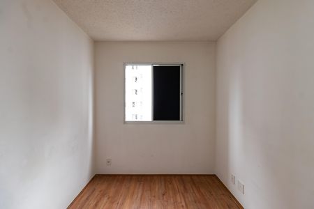Suíte de apartamento para alugar com 1 quarto, 26m² em Barra Funda, São Paulo