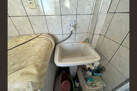 Apartamento para alugar com 55m², 2 quartos e 1 vagaÁrea de Serviço