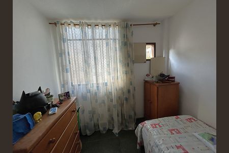 Apartamento para alugar com 55m², 2 quartos e 1 vagaQuarto 1