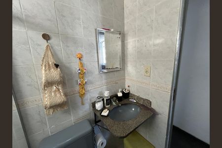 Apartamento para alugar com 55m², 2 quartos e 1 vagaBanheiro