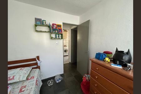 Apartamento para alugar com 55m², 2 quartos e 1 vagaQuarto 1