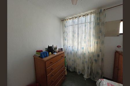 Apartamento para alugar com 55m², 2 quartos e 1 vagaQuarto 1