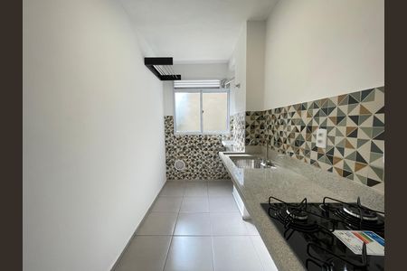 Apartamento à venda com 41m², 2 quartos e 1 vaga Apartamento à venda com 41m², 2 quartos e 1 vagaCozinha e Área de Serviço