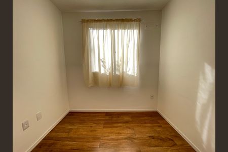 Apartamento à venda com 41m², 2 quartos e 1 vaga Apartamento à venda com 41m², 2 quartos e 1 vagaQuarto 2