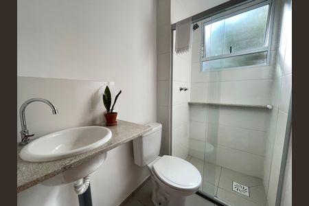 Apartamento à venda com 41m², 2 quartos e 1 vaga Apartamento à venda com 41m², 2 quartos e 1 vagaBanheiro