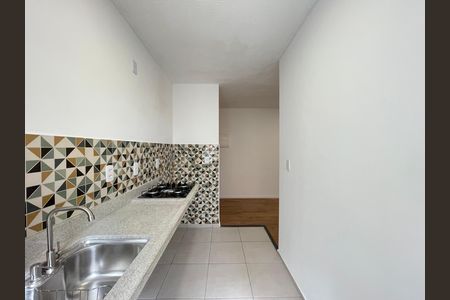 Apartamento à venda com 41m², 2 quartos e 1 vaga Apartamento à venda com 41m², 2 quartos e 1 vagaCozinha e Área de Serviço