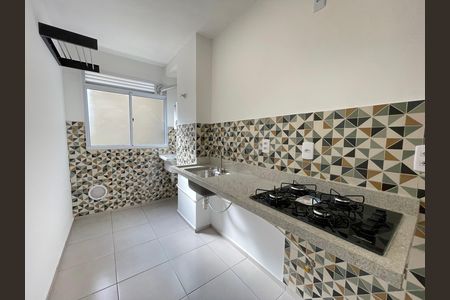 Apartamento à venda com 41m², 2 quartos e 1 vaga Apartamento à venda com 41m², 2 quartos e 1 vagaCozinha e Área de Serviço