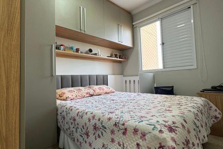 Apartamento para alugar com 43m², 2 quartos e 1 vagaQuarto 2