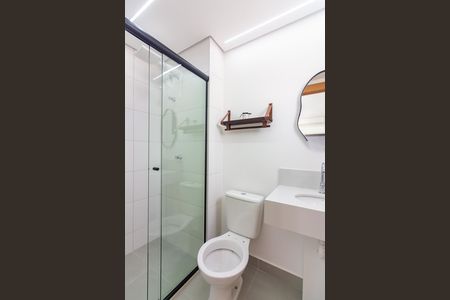 Apartamento à venda com 25m², 1 quarto e 1 vaga Apartamento à venda com 25m², 1 quarto e 1 vagaBanheiro