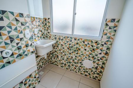 Apartamento à venda com 41m², 2 quartos e 1 vaga Apartamento à venda com 41m², 2 quartos e 1 vagaÁrea de Serviço
