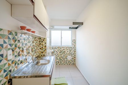 Apartamento à venda com 41m², 2 quartos e 1 vaga Apartamento à venda com 41m², 2 quartos e 1 vagaCozinha