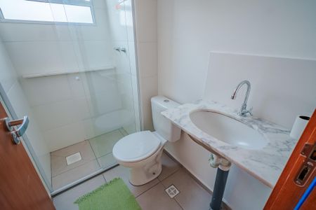 Apartamento à venda com 41m², 2 quartos e 1 vaga Apartamento à venda com 41m², 2 quartos e 1 vagaBanheiro