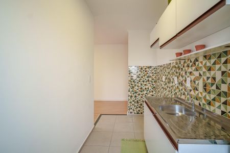 Apartamento à venda com 41m², 2 quartos e 1 vaga Apartamento à venda com 41m², 2 quartos e 1 vagaCozinha