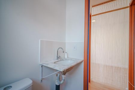 Apartamento à venda com 41m², 2 quartos e 1 vaga Apartamento à venda com 41m², 2 quartos e 1 vagaBanheiro