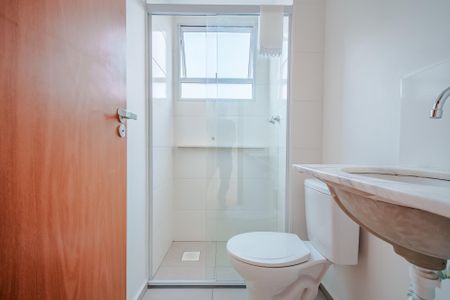 Apartamento à venda com 41m², 2 quartos e 1 vaga Apartamento à venda com 41m², 2 quartos e 1 vagaBanheiro