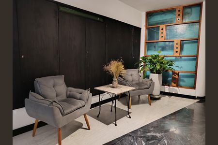 Apartamento à venda com 98m², 2 quartos e 1 vaga Apartamento à venda com 98m², 2 quartos e 1 vagaHall Social