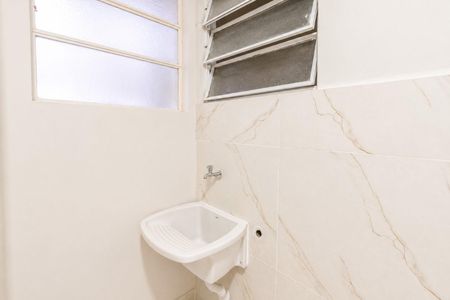 Apartamento à venda com 98m², 2 quartos e 1 vaga Apartamento à venda com 98m², 2 quartos e 1 vagaÁrea de Serviço