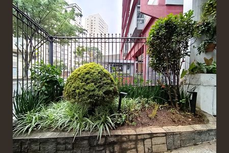 Apartamento à venda com 98m², 2 quartos e 1 vaga Apartamento à venda com 98m², 2 quartos e 1 vagaÁrea Comum
