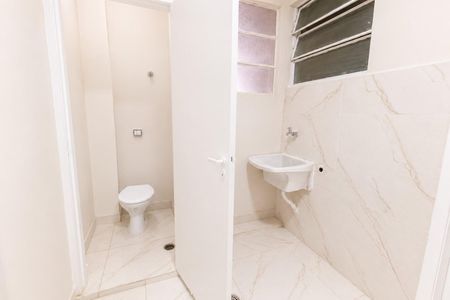 Apartamento à venda com 98m², 2 quartos e 1 vaga Apartamento à venda com 98m², 2 quartos e 1 vagaÁrea de Serviço - Banheiro