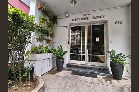 Apartamento à venda com 98m², 2 quartos e 1 vaga Apartamento à venda com 98m², 2 quartos e 1 vagaFachada