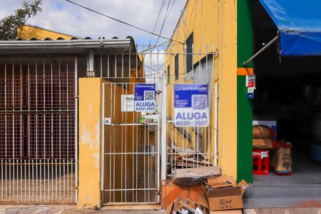 Casa para alugar com 50m², 1 quarto e sem vagaFachada