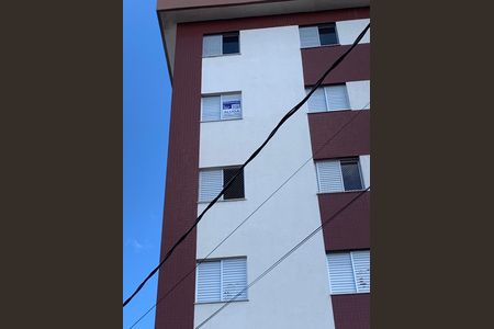 Apartamento para alugar com 50m², 2 quartos e 1 vaga Apartamento para alugar com 50m², 2 quartos e 1 vagaFachada com Plaquinha