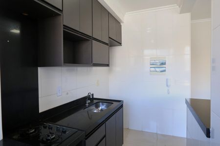 Apartamento para alugar com 50m², 2 quartos e 1 vaga Apartamento para alugar com 50m², 2 quartos e 1 vagaCozinha e Área de Serviço
