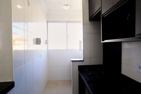 Apartamento para alugar com 50m², 2 quartos e 1 vaga Apartamento para alugar com 50m², 2 quartos e 1 vagaCozinha e Área de Serviço