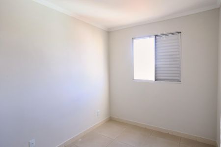 Apartamento para alugar com 50m², 2 quartos e 1 vaga Apartamento para alugar com 50m², 2 quartos e 1 vagaQuarto