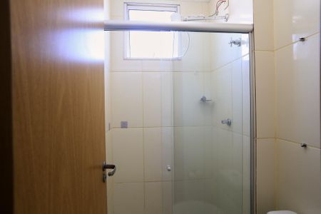 Apartamento para alugar com 50m², 2 quartos e 1 vaga Apartamento para alugar com 50m², 2 quartos e 1 vagaBanheiro