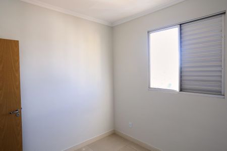 Apartamento para alugar com 50m², 2 quartos e 1 vaga Apartamento para alugar com 50m², 2 quartos e 1 vagaQuarto 1
